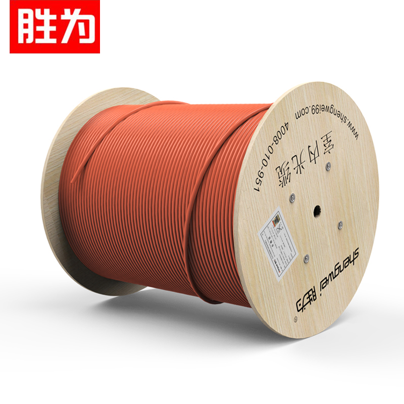 胜为（shengwei）8芯多模室内光纤光缆 50/125 GJFJV/GJFJH 100米束状软光缆