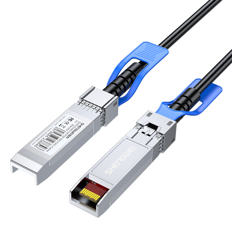 万兆25G 高速电缆 胜为SFP28 DAC堆叠线万兆25G高速线缆光模块 XDAC0201 