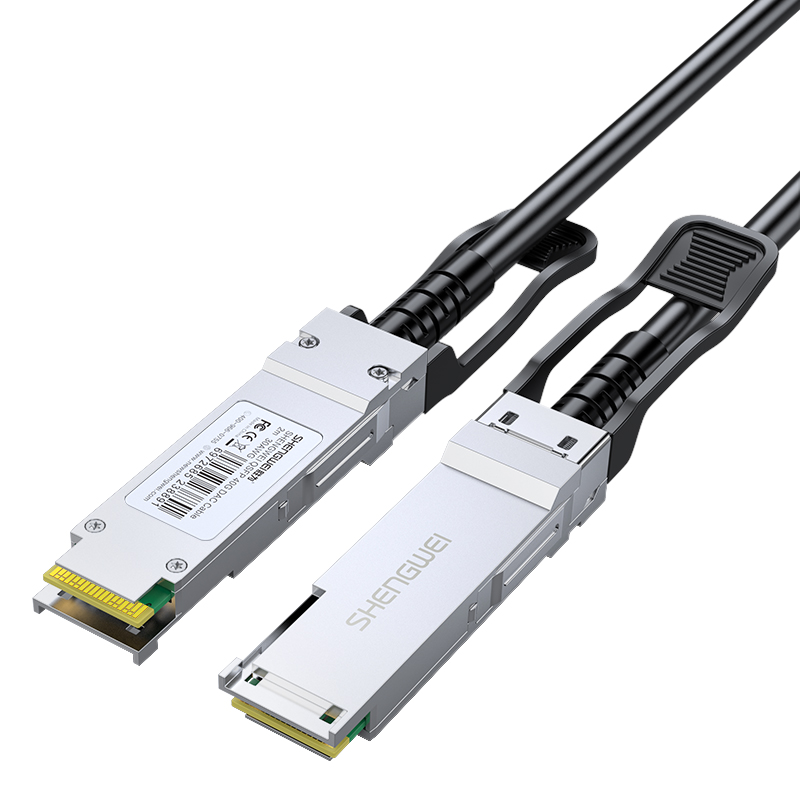 万兆40G 高速电缆 胜为QSFP+ DAC堆叠线高速线缆光模块 XDAC0301