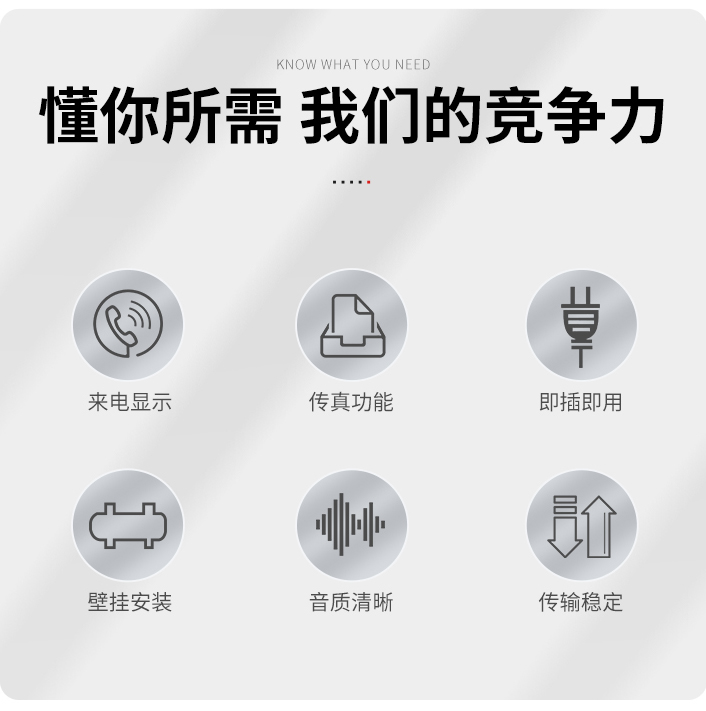 胜为BGDJ0101_03.jpg