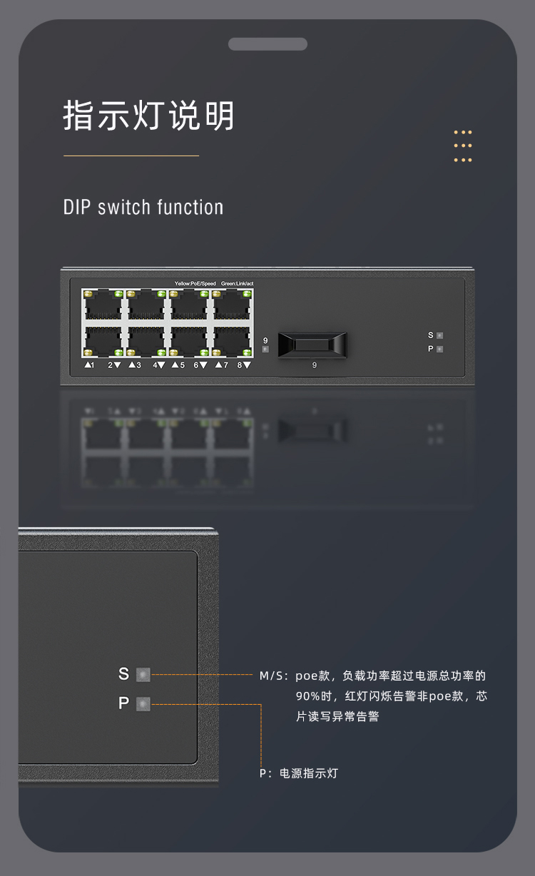 胜为BGHJ108G_10.jpg