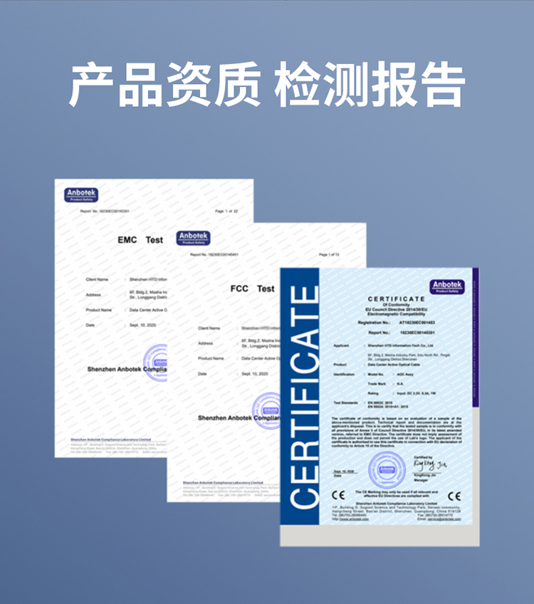 胜为BAOC0405_08.jpg