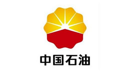 胜为合作客户-中国石油
