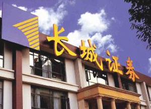 【意想不到】万兆LC光纤跳线，就在这！