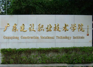 小编推荐：广东学院LC单模光纤跳线使用案例