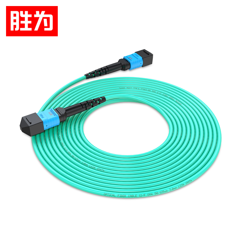 胜为光纤跳线MPO-MPO母头8芯  多模OM4万兆40G光模块集束光纤