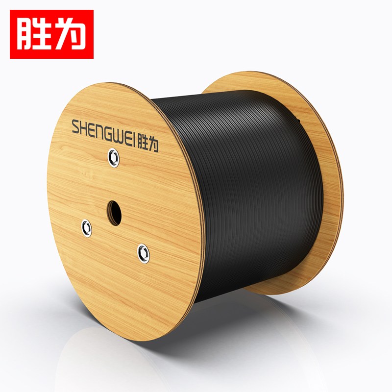 胜为 GJXH型 钢丝加强件 蝶形室内皮线光缆  1-4芯