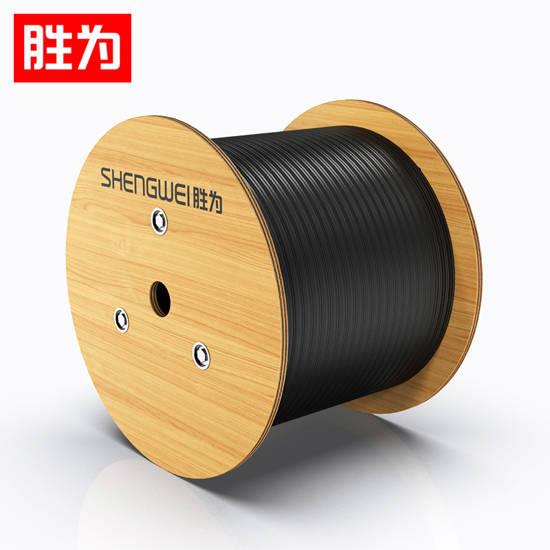 胜为 GJYXCH型自承式钢丝加强件蝶形室外皮线光缆 1-4芯