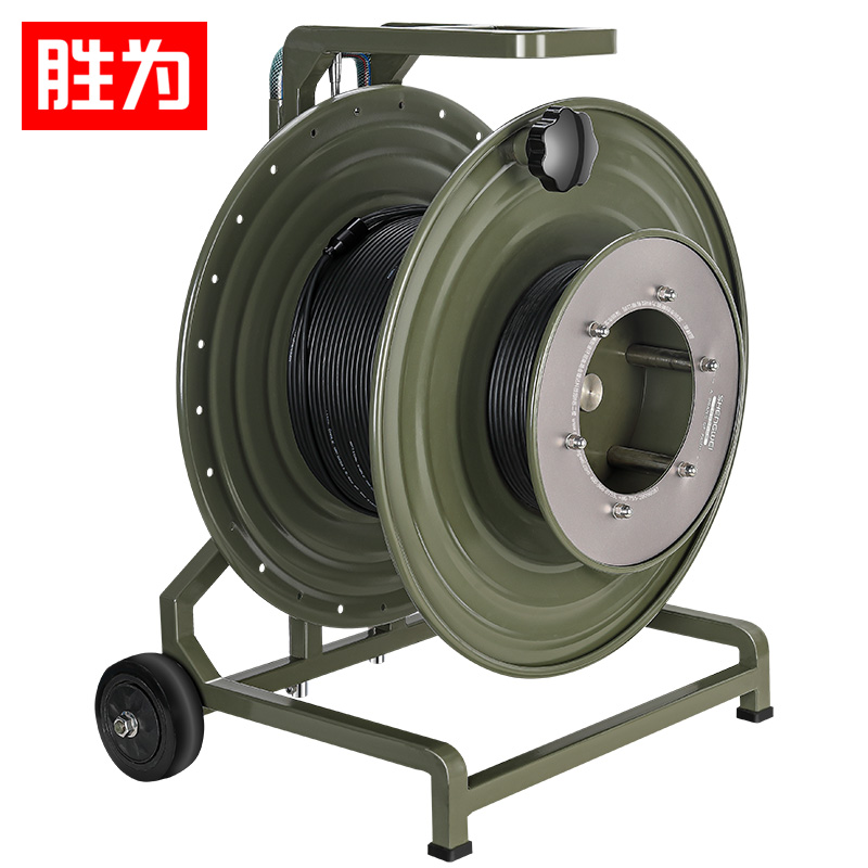 胜为 2芯/4芯/6芯 野战铠装防水野外应急拉练光纤基站通信抢修光缆+放缆车
