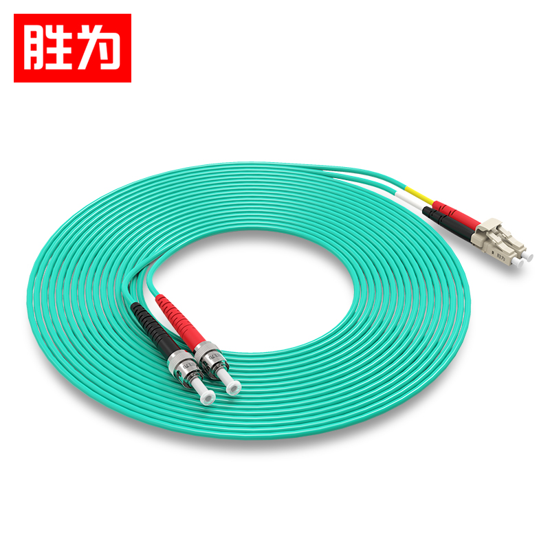 胜为 FTLO-1030  ST-LC OM3网线多模双芯工程电信级万兆光纤跳线 OM3收发器尾纤光纤线