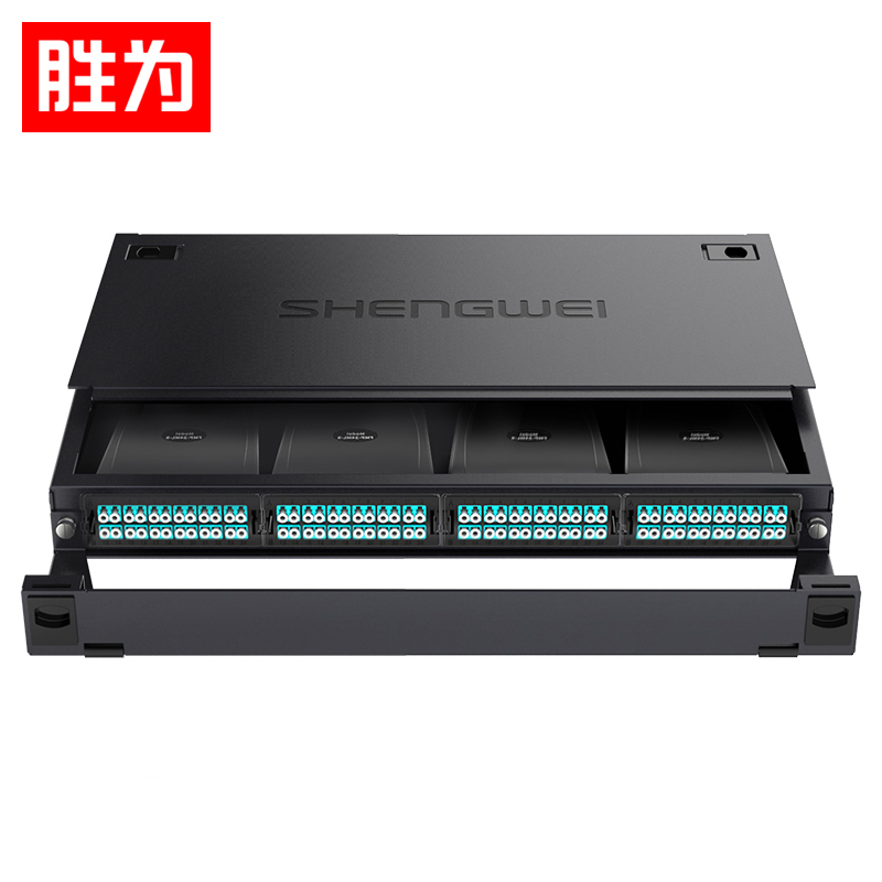 胜为96芯单模多模MPO/LC光纤高密配线箱 1U预端接型一体式