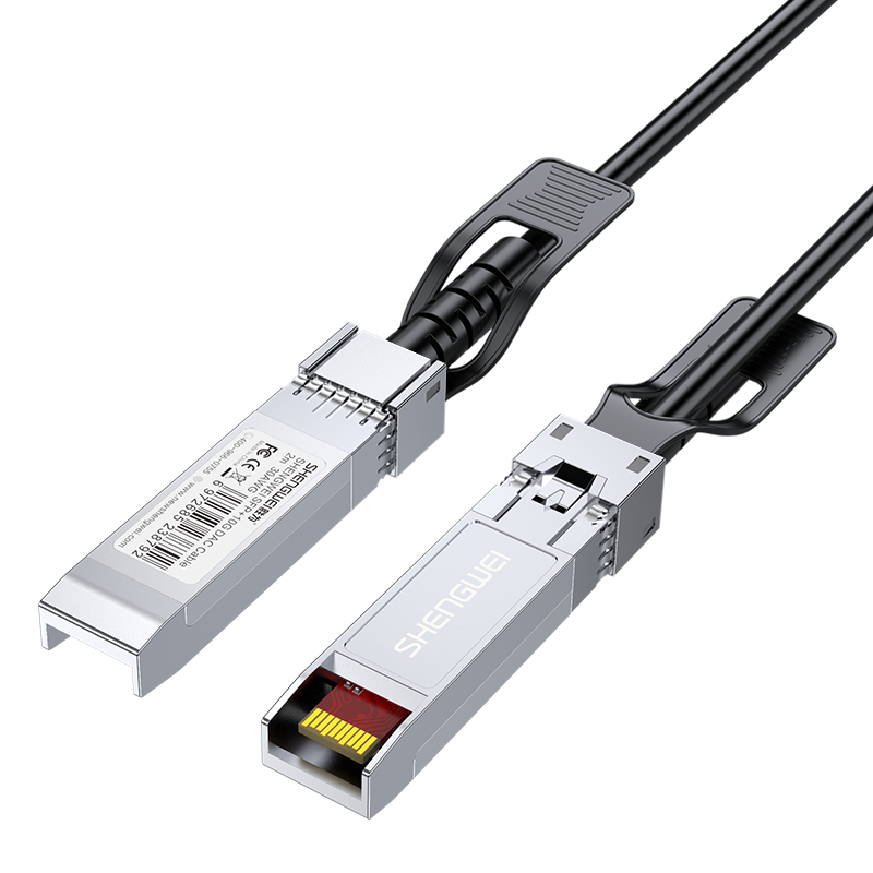 SFP+ DAC堆叠线高速电缆 XDAC0101 