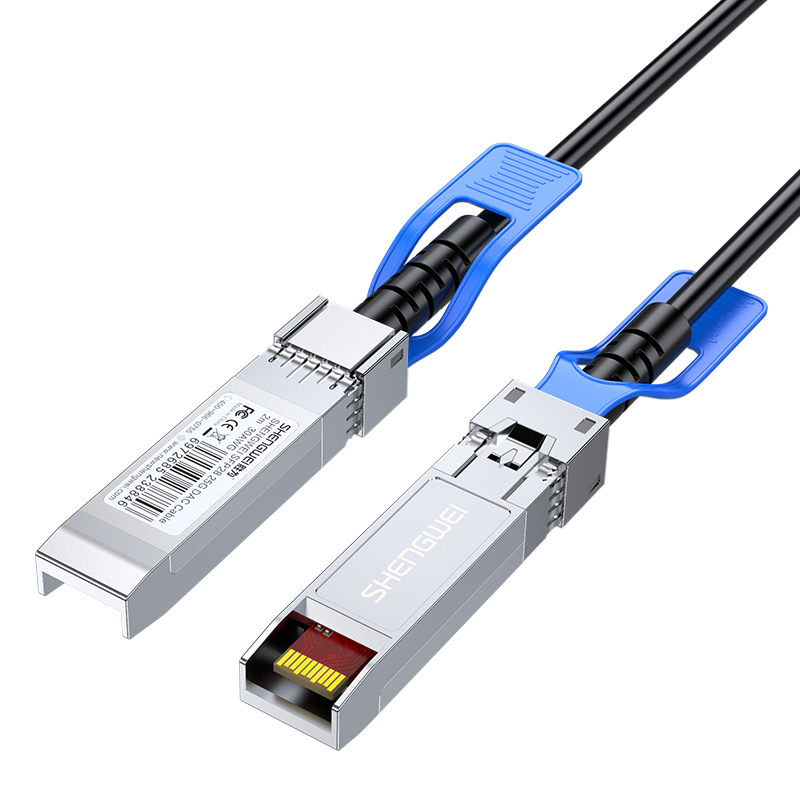 SFP28 DAC堆叠线高速电缆 XDAC0201 