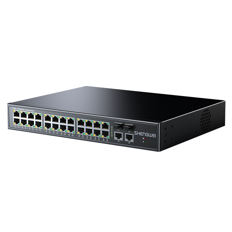 BGHJ418G 24电口 + 2光口全千兆商用级网络交换机 WEB网管 监控网络网线分线器 自适应网口