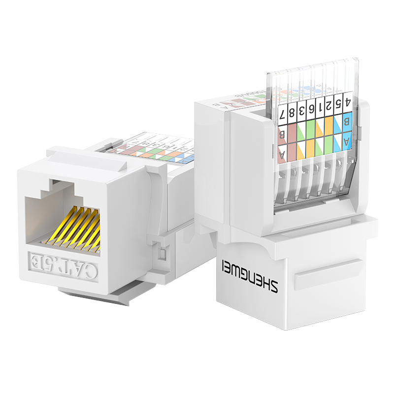 CMK5003H 超五类网络模块 CAT5e免打网络面板模块 RJ45水晶头电脑网线插座连接头