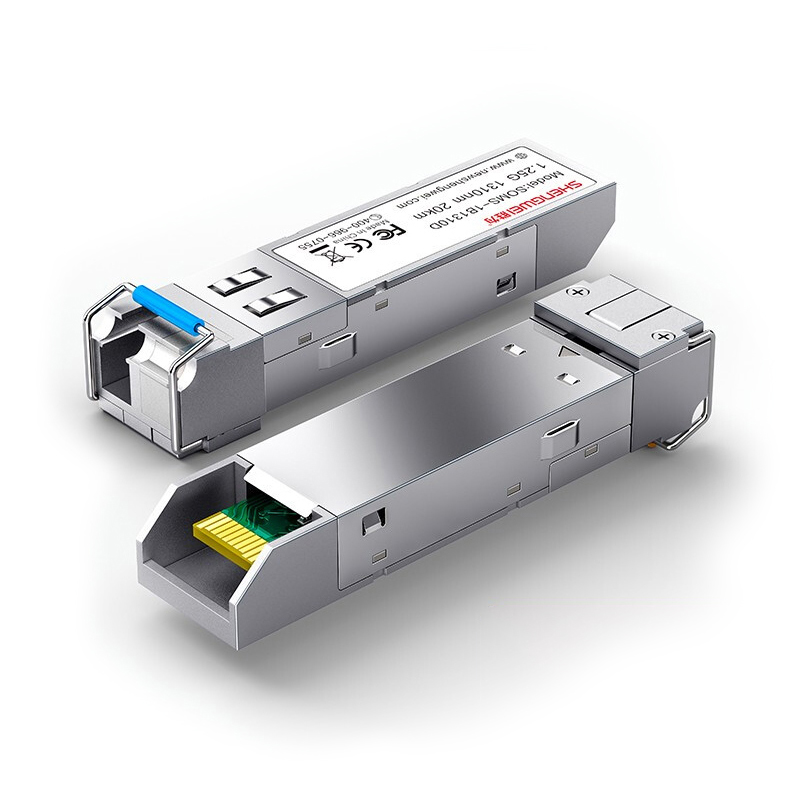 胜为1.25G单模SFP光模块 一对装 SOMS-1B1310D/1B1550D 
