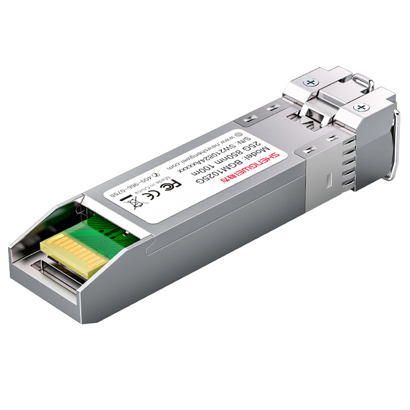 胜为25G多模SFP28光模块 单个装 BGM1025G 